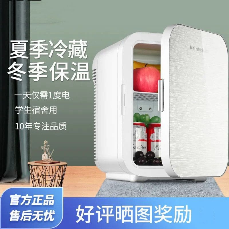 Tủ lạnh mini tủ lạnh nhỏ tủ lạnh ô tô chất lượng cho khách sạn MNB-120