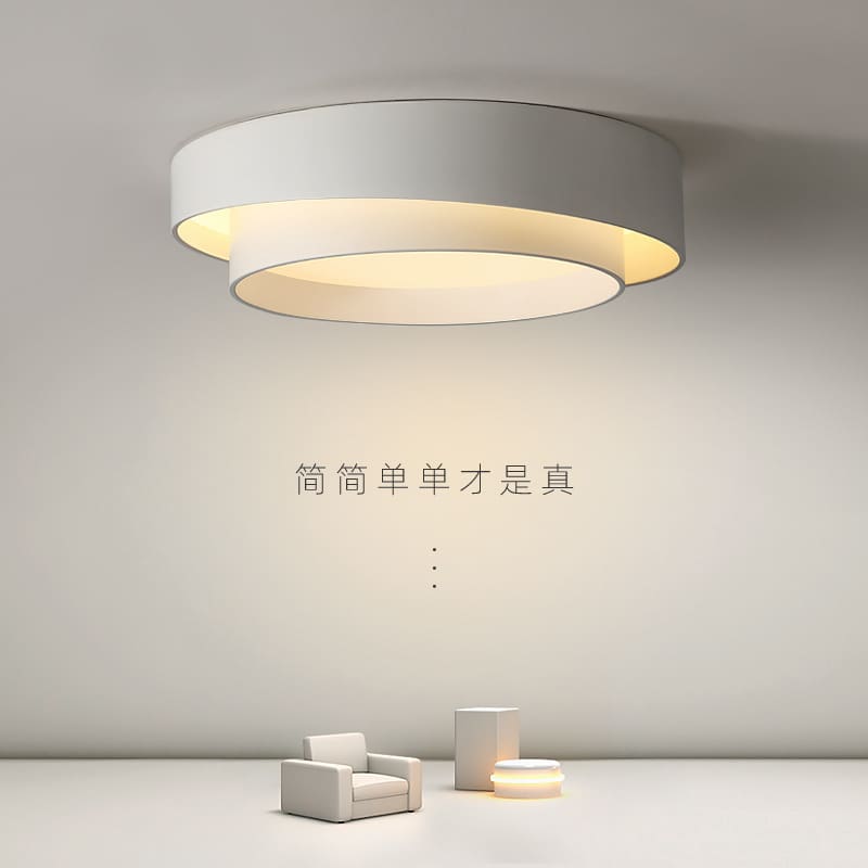 Đèn trần hiện đại, đơn giản, sáng tạo, đèn phòng ngủ LED, - DTN-1076