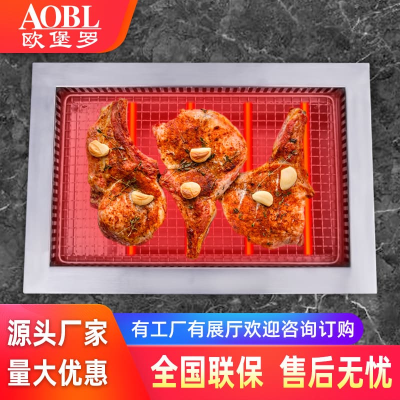Oboro thép không gỉ thương mại nhúng màu đen king cao cấp, tiện lợi cho nhà h BN-623