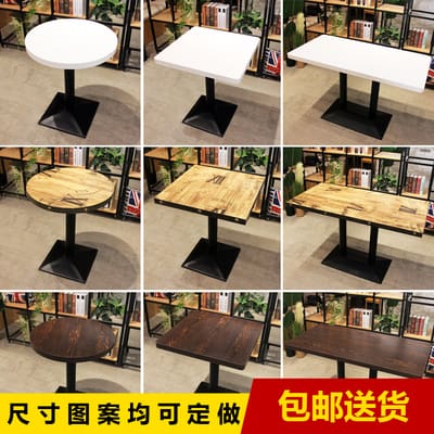 Bàn ghế Đồ ăn phương tây quán cà phê Bàn ghế quán trà sữa - BGCF-141