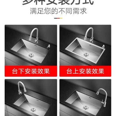 R dưới quầy bồn rửa bồn rửa đơn bồn rửa cao cấp, tiện lợi cho nhà hàng CR-324