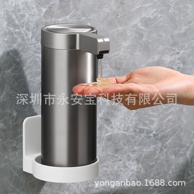 Thép không gỉ 304 cảm ứng điện thoại di động chất lượng cho khách sạn MRT-72