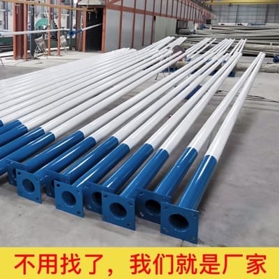 Cột Đèn đường cột thẳng cột ngoài trời cột bốn năm sáu tám 7 15m cột Đ - DNT-420