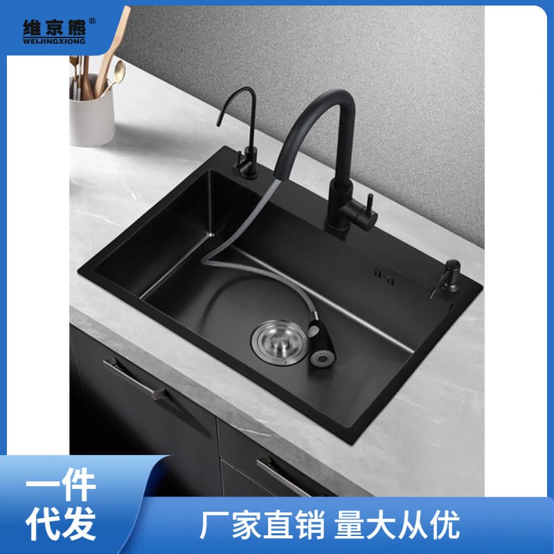 Nano bồn rửa nhà bếp đơn khe cắm tay dày cao cấp, tiện lợi cho nhà hàng CR-370