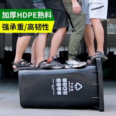 Thùng rác phân loại jx55 thùng rác vệ sinh thương ngoài trời bền đẹp, thân th TGNT_1136