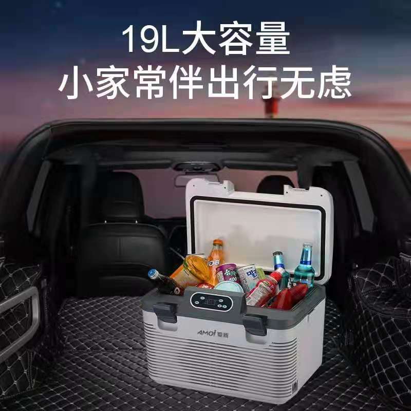 Tủ lạnh ô tô 12v24v xe tải lớn làm lạnh chất lượng cho khách sạn MNB-108