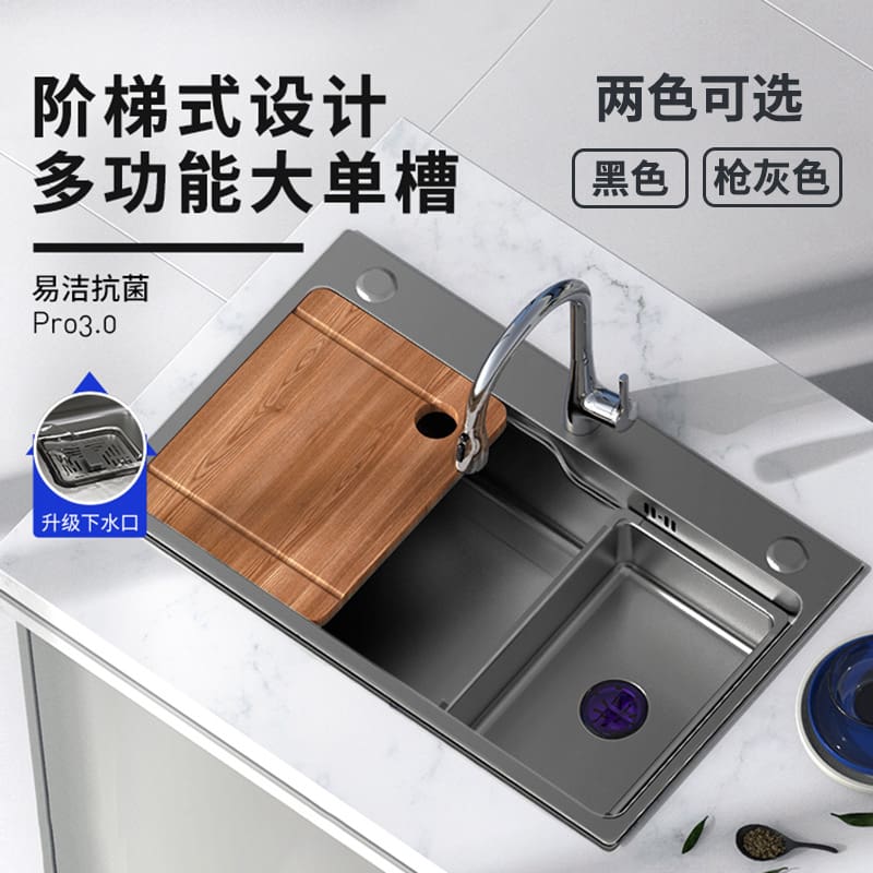 Internet nhà bếp nổi tiếng kiểu nhật bản lớn một cao cấp, tiện lợi cho nhà hà CR-22