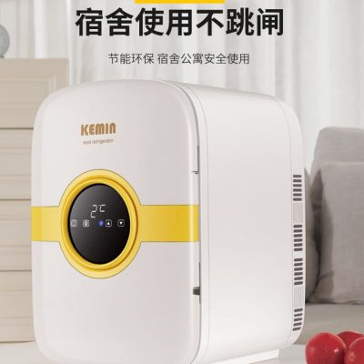 Kemin tủ lạnh ô tô mini nhỏ làm lạnh làm chất lượng cho khách sạn MNB-765