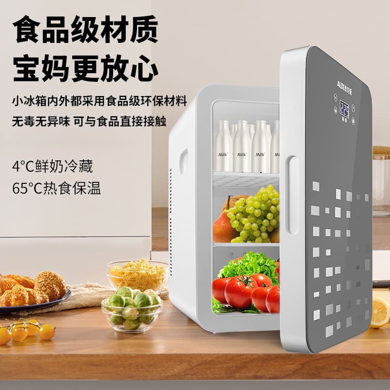 Tủ lạnh ô tô oaks làm lạnh và sưởi ấm chất lượng cho khách sạn MNB-814
