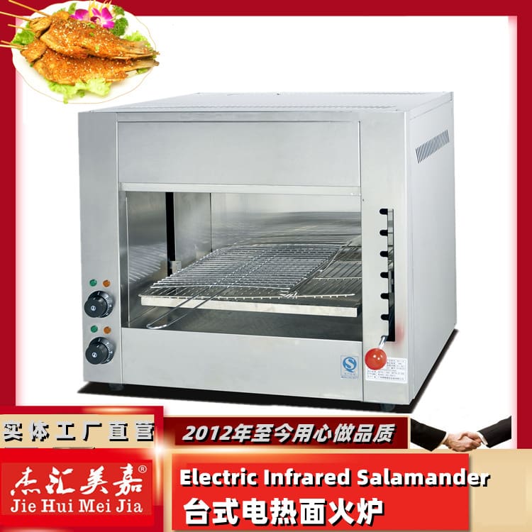 Bếp nấu mì thương mại kiểu nhật 4 đầu 6 cao cấp, tiện lợi cho nhà hàng BN-86