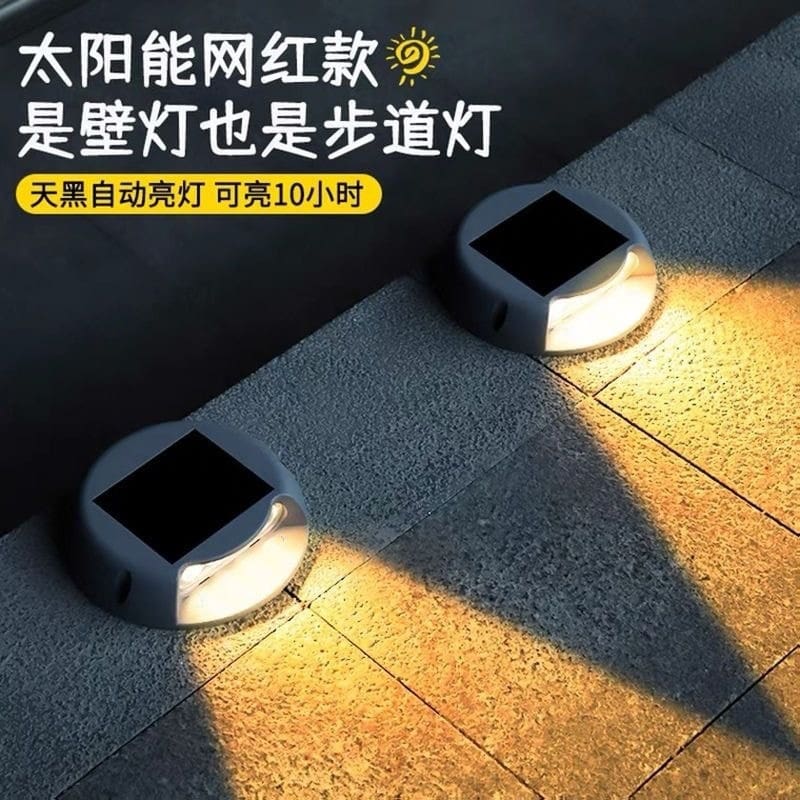 Năng Lượng Mặt Trời Đường Mòn Ánh Sáng Mai Rùa Ánh Sáng Mặt Đất Không - DNT-2047