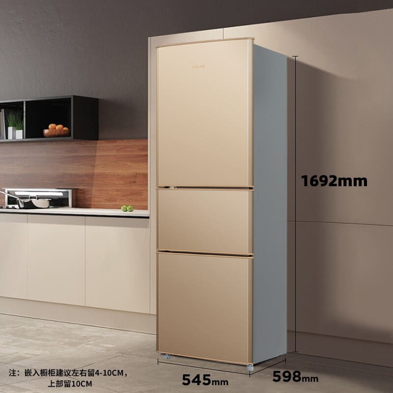 Tủ lạnh mei.ling bcd-210l3cx hộ gia đình nhỏ tiết kiệm chất lượng cho khách s MNB-40