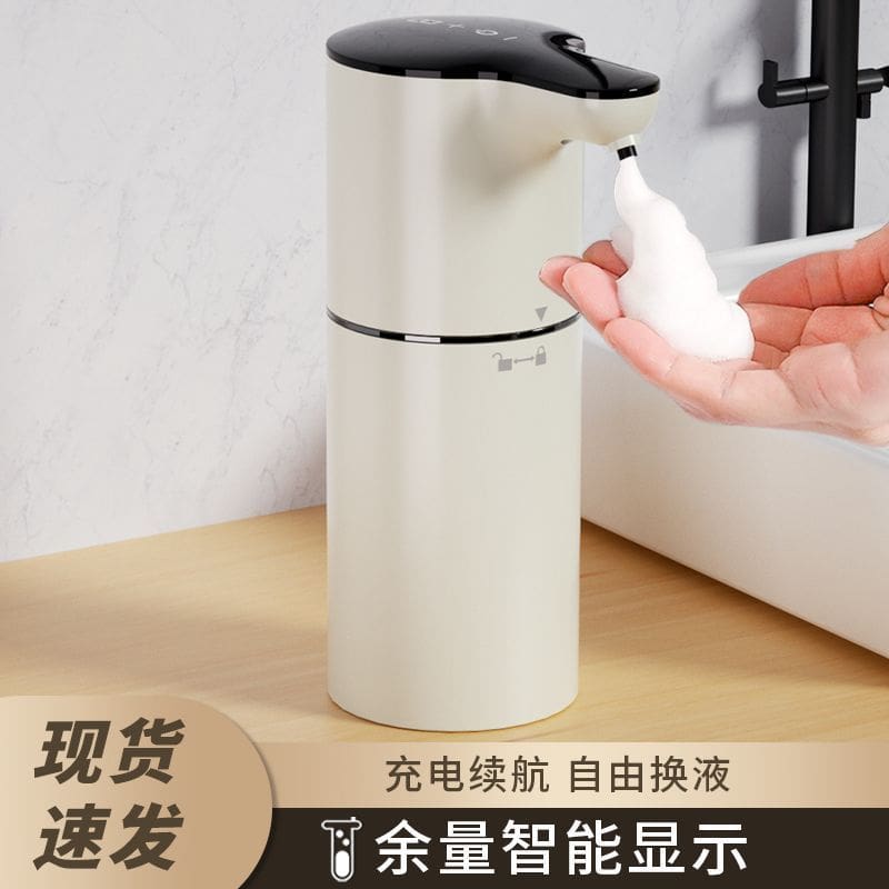 C tự động rửa tay máy tạo bọt nhà thông chất lượng cho khách sạn MRT-185