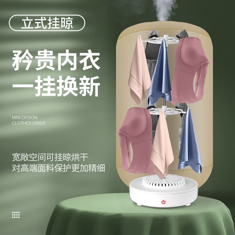 Ký túc xá tại nhà máy sấy quần áo mini cao cấp, tiện lợi cho nhà hàng TSTP-255