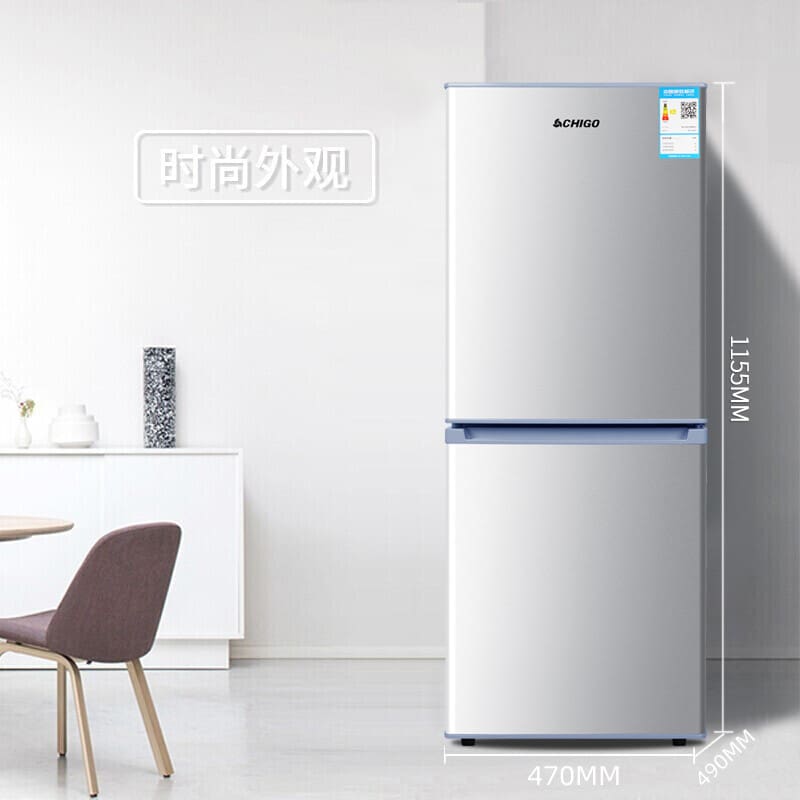 Tủ lạnh mini hai cửa gia đình nhiều màu sắc chất lượng cho khách sạn MNB-817