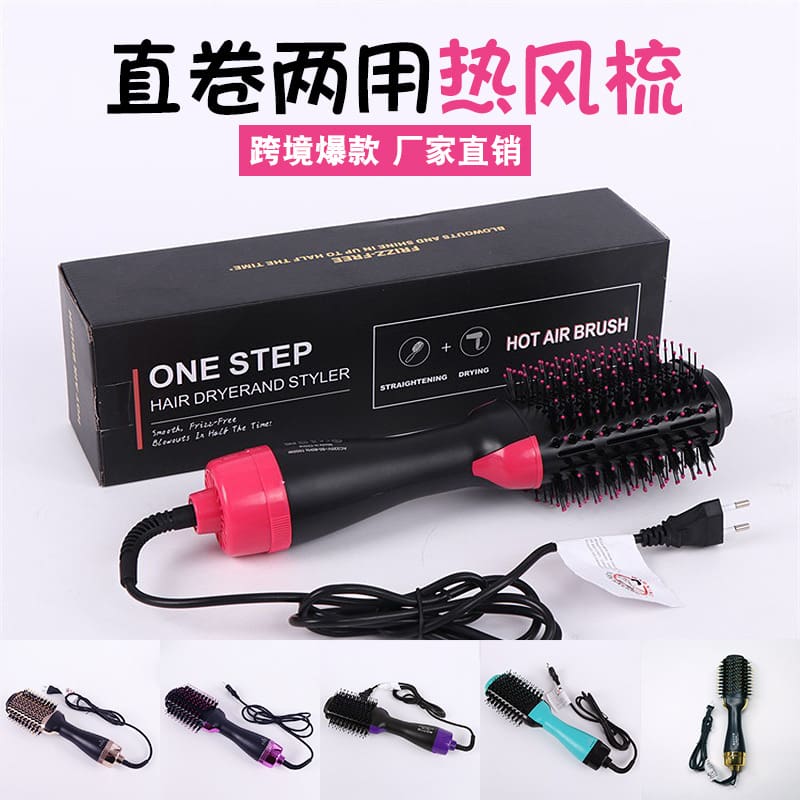 Máy sấy tóc phổ biến xuyên biên giới 4 trong chất lượng cho khách sạn MST-84