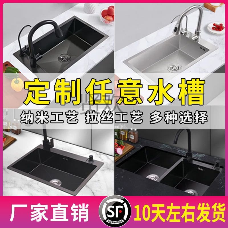 Xh làm sẵn đầy đủ kích thước chậu rửa inox cao cấp, tiện lợi cho nhà hàng CR-469