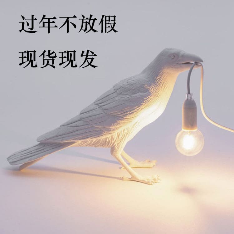 Đèn tường pha lê cao cấp chiếu sáng sang trọng cho phòng khách - DDB-908