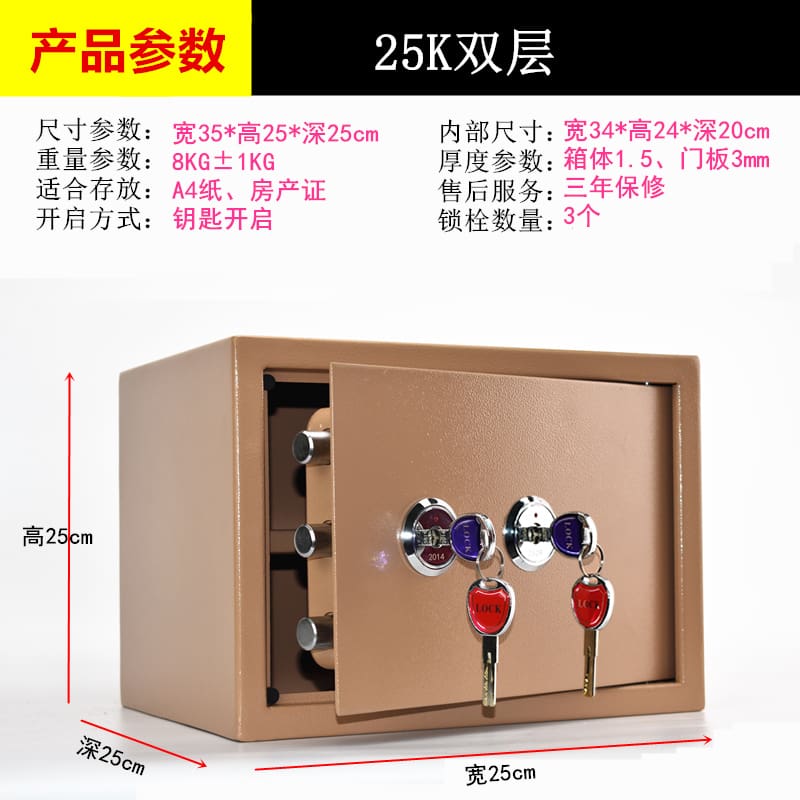 6bvq cơ khí kiểu cũ khóa đôi người già chống chất lượng cho khách sạn KS-411