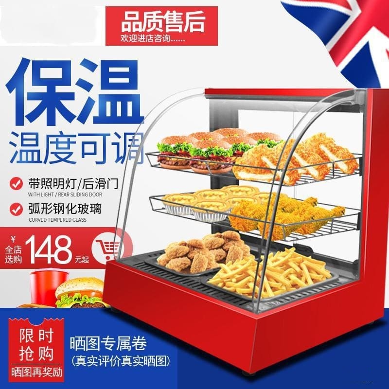 Hộp cách nhiệt hạt dẻ thực phẩm thương mại sưởi cao cấp, tiện lợi cho nhà hàn THN-215