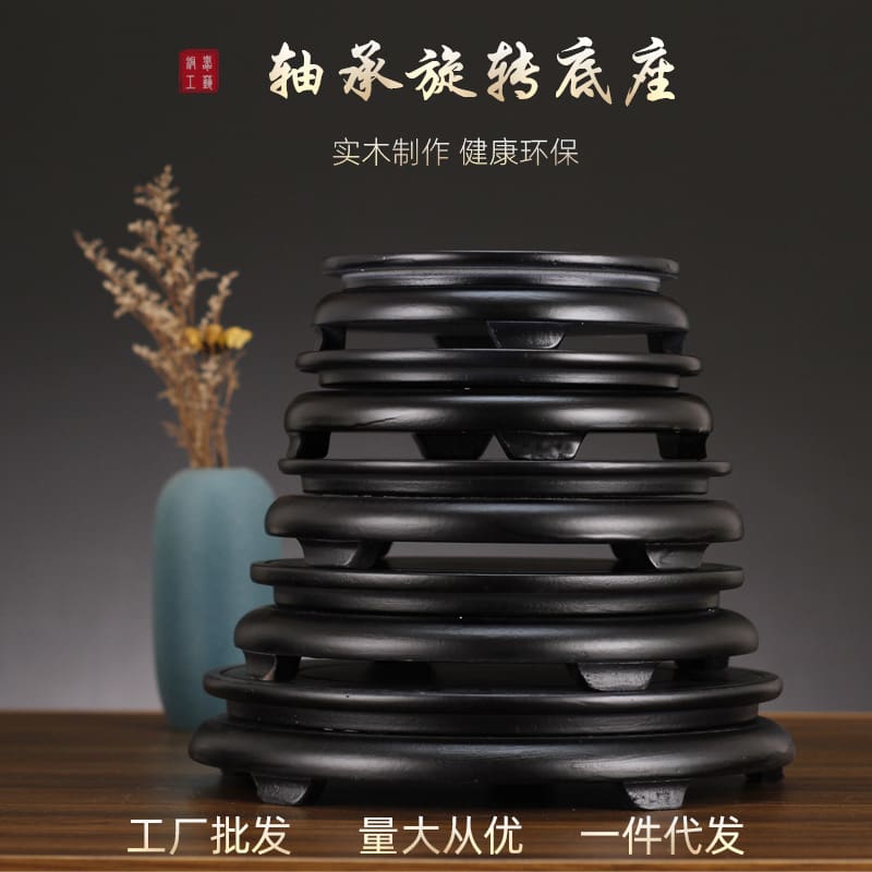 Bán buôn gỗ chắc chắn xoay được đế gỗ đế ngoài trời bền đẹp, thân thiện môi t nan