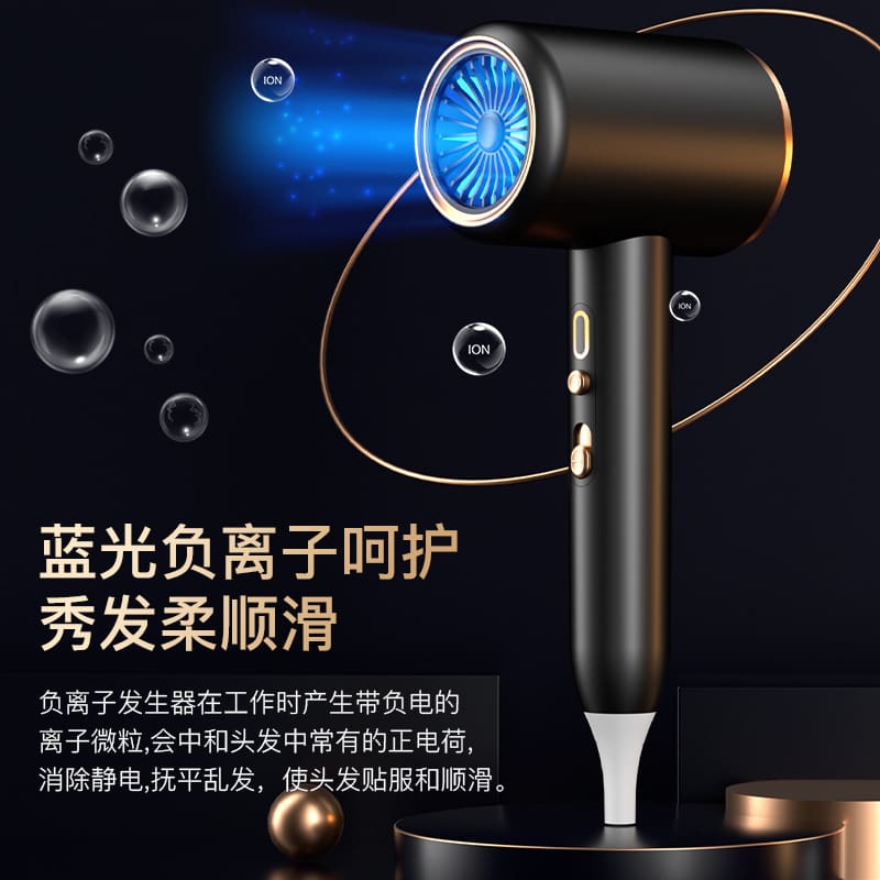 Tiêu chuẩn quốc gia máy sấy tóc công suất cao chất lượng cho khách sạn MST-133