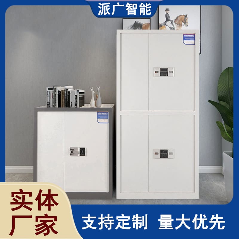 Tủ an toàn điện tử tùy chỉnh, tủ đựng hồ chất lượng cho khách sạn KS-136