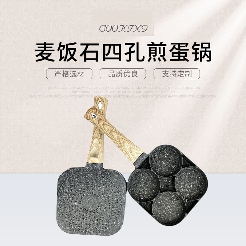 Trứng tráng hiện vật trứng burger máy hộ gia đình cao cấp, tiện lợi cho nhà h THN-123