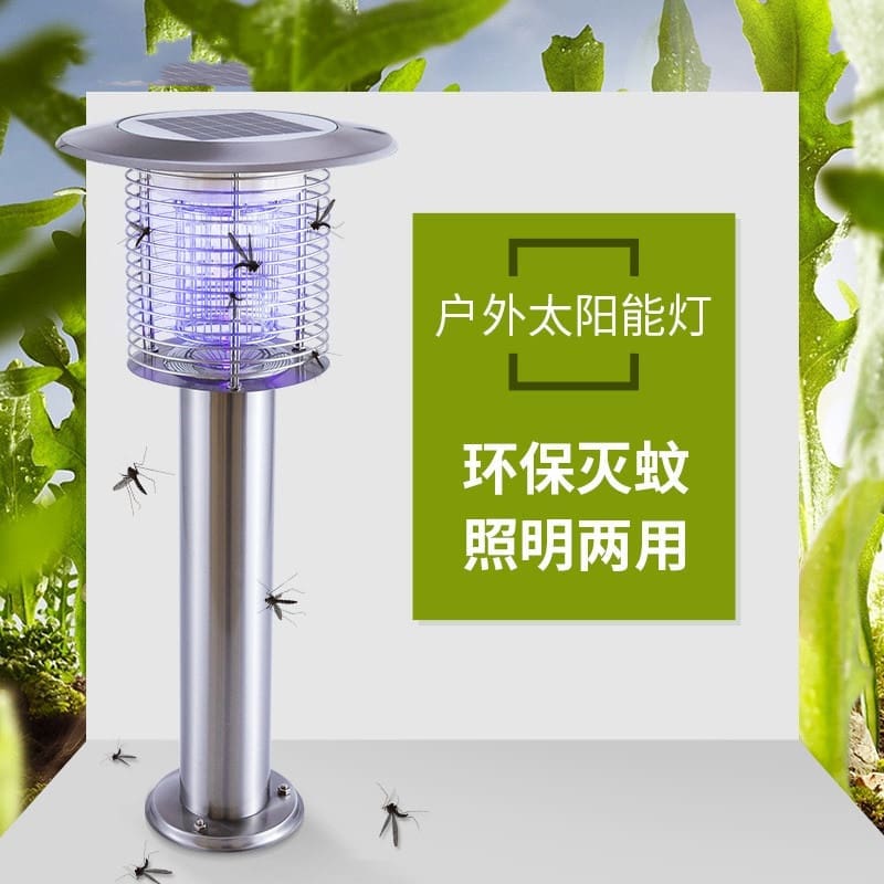 Đèn bãi cỏ năng lượng mặt trời ngoài trời nhà không thấm nước Đèn sân - DNT-990