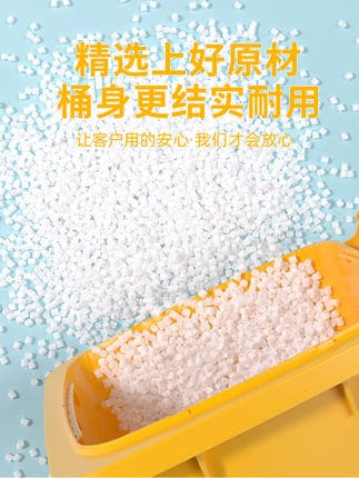 Thùng rác y tế thùng rác y tế xô đạp ngoài trời bền đẹp, thân thiện môi trườn TGNT_481