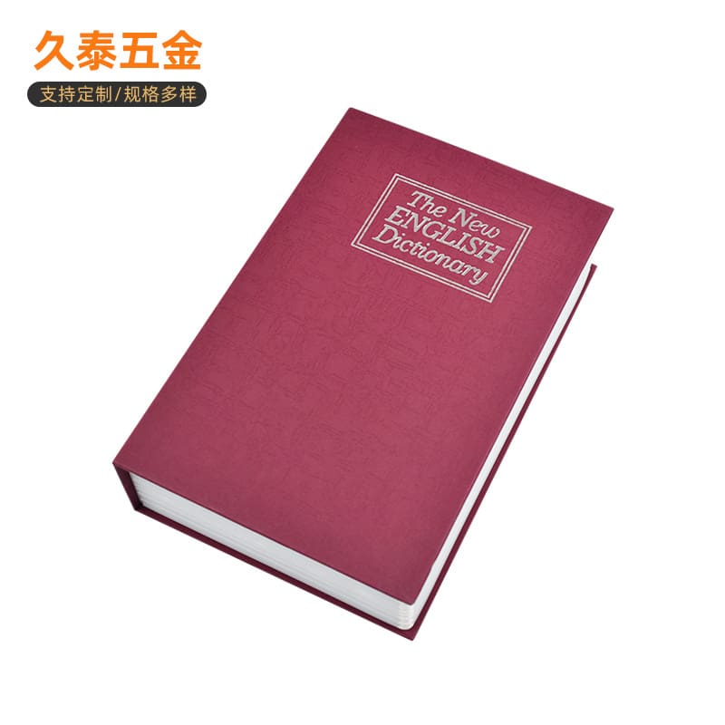Cung cấp két sắt mô phỏng, hộp đựng sách sáng chất lượng cho khách sạn KS-84