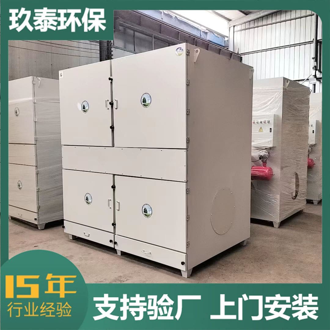 Thiết bị lọc không khí và loại bỏ bụi thanh chất lượng cho khách sạn DKS-137