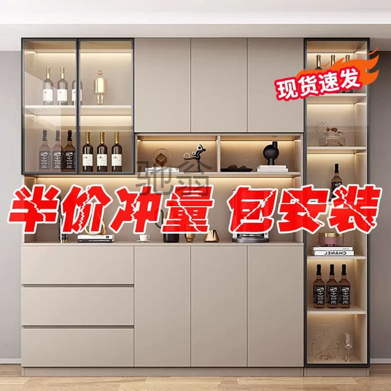R1 đèn sang trọng tủ cao cấp tích hợp treo cao cấp, tiện lợi cho nhà hàng TR-493
