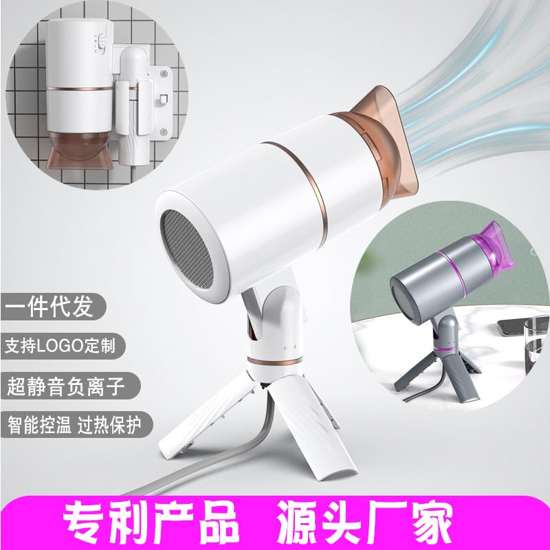 Bán buôn máy sấy tóc để bàn lười biếng mới chất lượng cho khách sạn MST-594