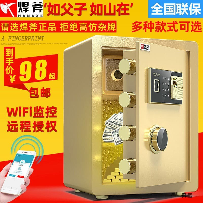 Hàn rìu toàn thép an toàn gia đình nhỏ mini chất lượng cho khách sạn KS-278