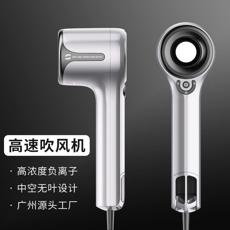 Nhà sản xuất máy sấy tóc rỗng xuyên biên giới chất lượng cho khách sạn MST-380