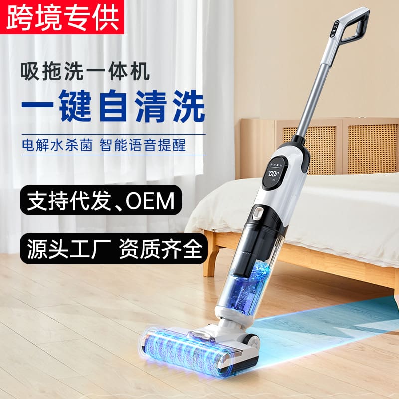 [nguồn xuyên biên giới] máy chà sàn thông minh, máy chất lượng cho khách sạn  DKS-78