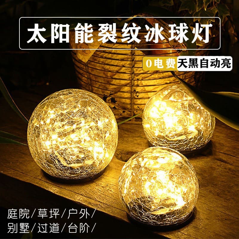 Năng Lượng Mặt Trời Nứt Khúc Côn Cầu Trên Băng Đèn LED Chống Nước Dướ - DNT-1328