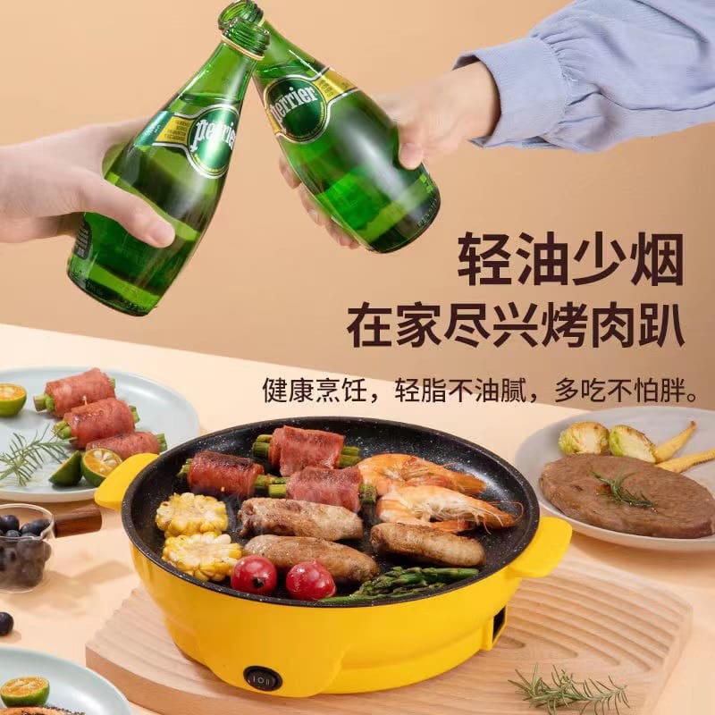 Đa năng take away điện chảo nướng điện mini chảo cao cấp, tiện lợi cho nhà hà BN-114