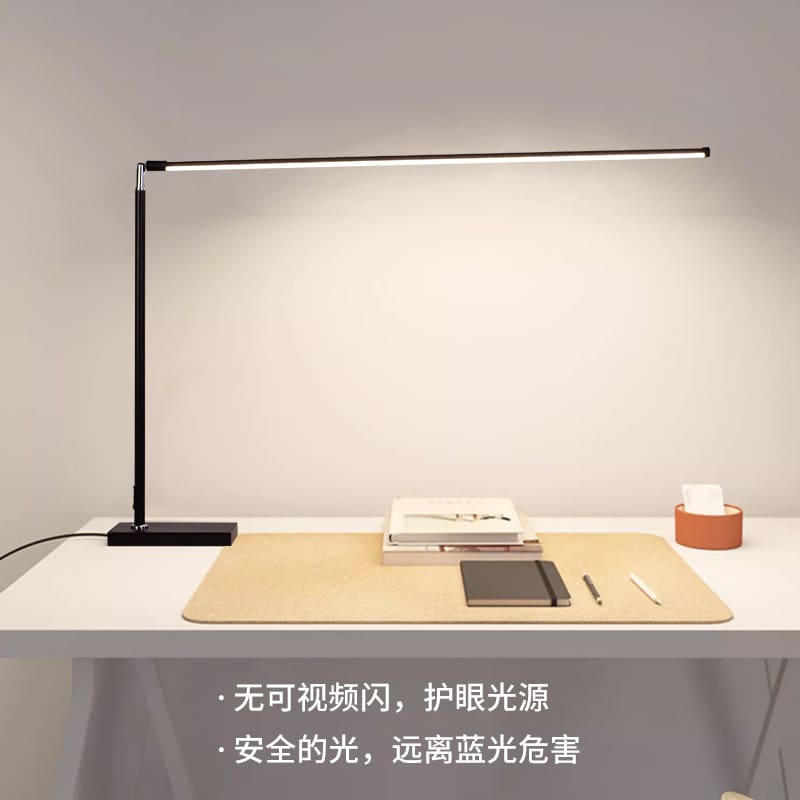 Đèn bàn LED chiếu sáng bảo vệ mắt đặc biệt cho công việc và học tập ký - DDB-983