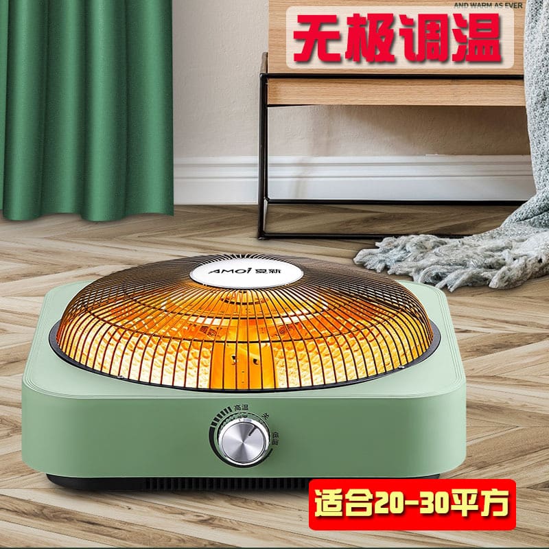 Máy sưởi âm bàn đặc biệt dành cho gia đình cao cấp, tiện lợi cho nhà hàng BN-524