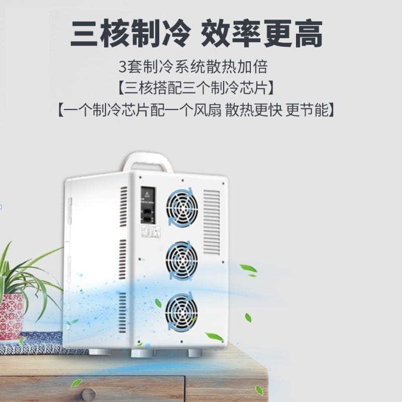 Internet nổi tiếng tủ lạnh mini nhà nhỏ ký túc chất lượng cho khách sạn MNB-781