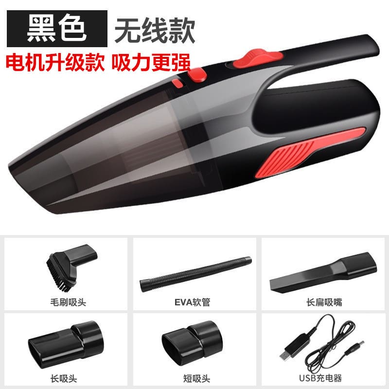 Máy hút bụi ô tô cầm tay ô tô 120w chất lượng cho khách sạn DKS-117
