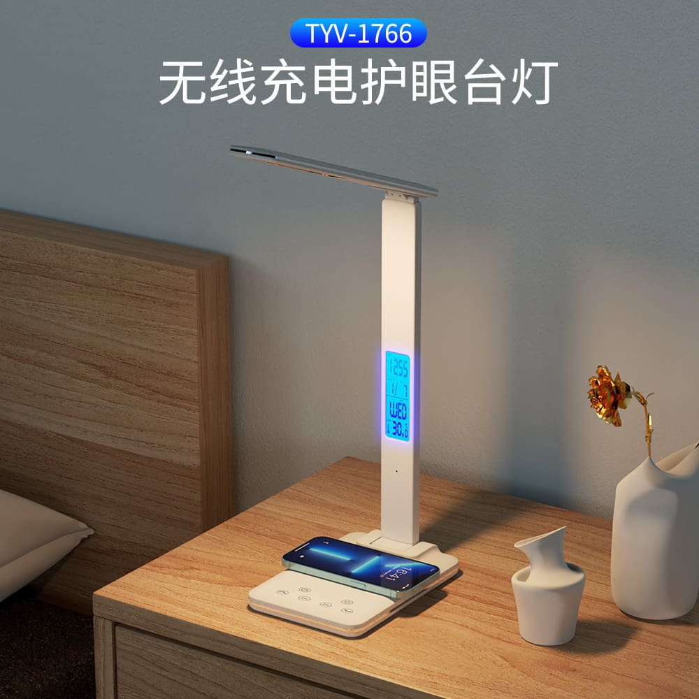 Đèn bàn bảo vệ mắt đa chức năng, cảm ứng thông minh, đèn bàn có thể g - DDB-1069