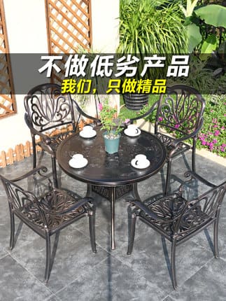 Bàn ghế nhôm đúc ngoài trời sân vườn thư giãn ngoài trời bền đẹp, thân thiện  BGSV_1225
