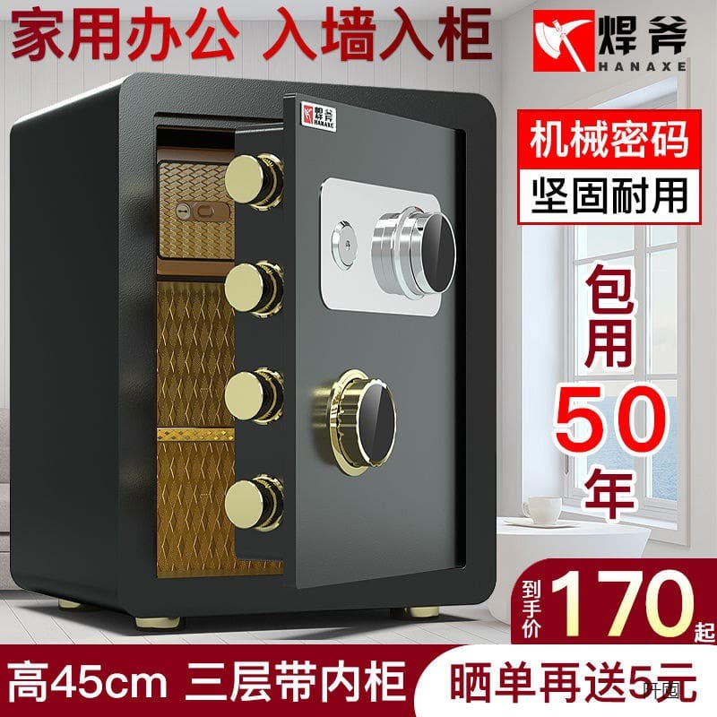 Rìu hàn an toàn cơ mã hộ gia đình nhỏ chất lượng cho khách sạn KS-142
