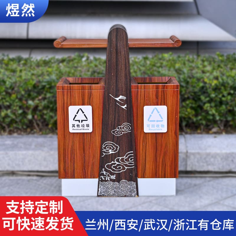 Bán buôn thùng rác ngoài trời, inox, danh lam thắng ngoài trời bền đẹp, thân  TGNT_808