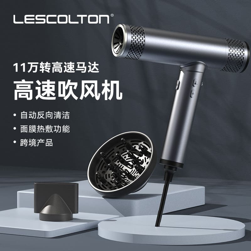 Máy sấy tóc gia đình máy sấy tóc tốc độ chất lượng cho khách sạn DKS-03