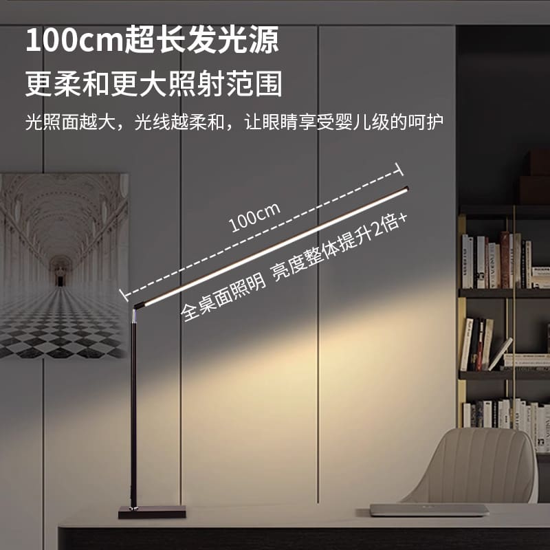 Đèn bàn học trẻ em, đèn học tập đặc biệt dành cho học sinh đọc, viết, - DDB-1005