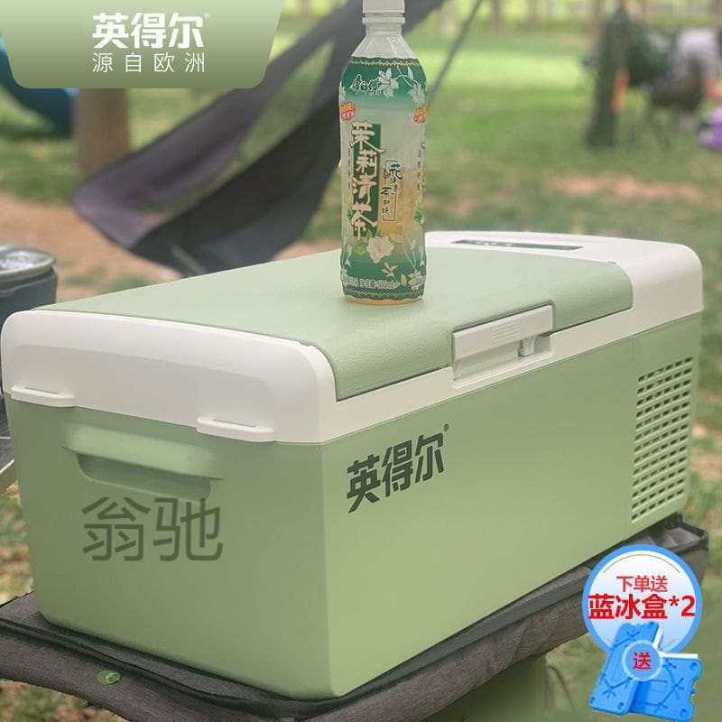 Tủ lạnh ô tô s indel s15s20 đa năng 12v24v220v chất lượng cho khách sạn MNB-134